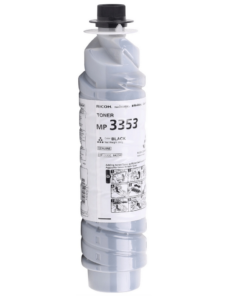 2220D ricoh nashuatec kserokopiarka toner tusze tonery materiały eksploatacyjne