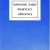 Dziennik świetlicy szkolnej /1936
